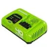 Chargeur 40V 5A Greenworks G40UC5 2 Chargeur 40V 5A Greenworks G40UC5 -Travail sans fil Soldes Magasin chargeur 40v 5a greenworks g40uc5 122384